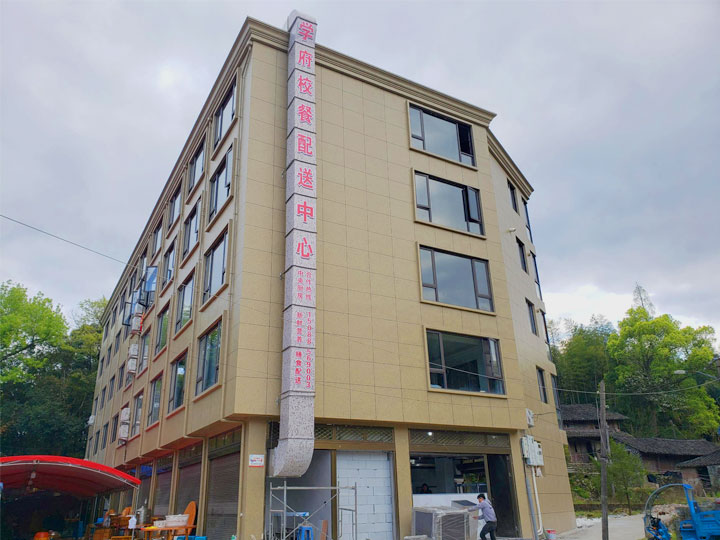 溫州泰順學(xué)府廚房施工現(xiàn)場