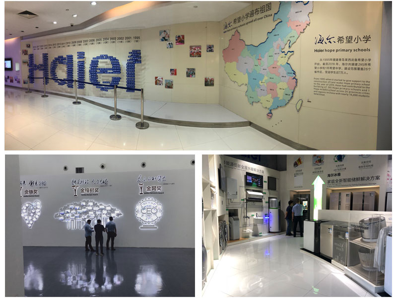 我司領(lǐng)導(dǎo)到海爾集團參觀