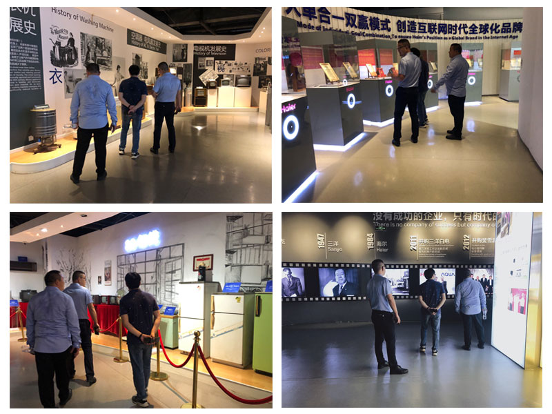 我司領(lǐng)導(dǎo)參觀海爾集團的發(fā)展歷程及未來方向