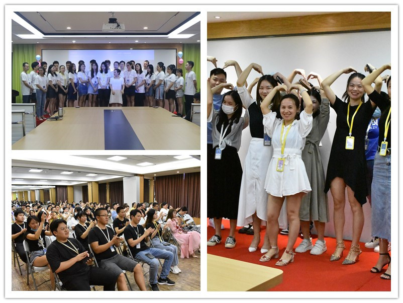 辦公地約2400平方米,員工約200人 辦公地約2400平方米,員工約200人