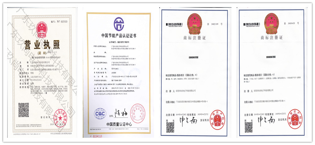 八吉星擁用各類證書 八吉星擁用各類證書