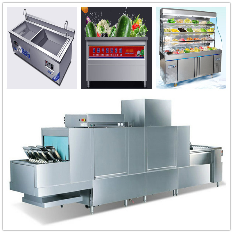 八吉星商用廚房品牌設備