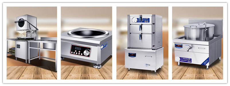 八吉星廚房工程設備