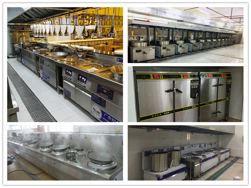 八吉星商用廚房工程 八吉星商用廚房工程