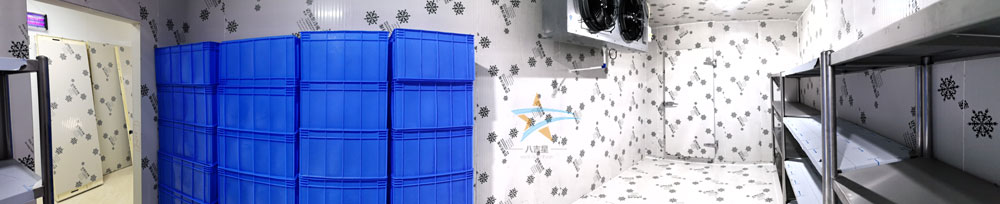 原尚物流員工食堂廚房冷凍冷庫(kù)