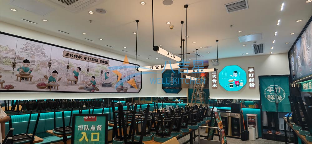 廣州天河甘食記成都肥腸連鎖店店面