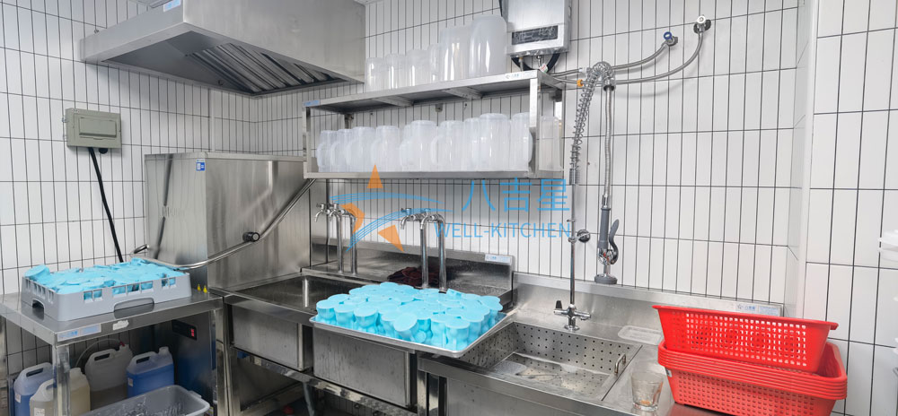 廣州天河克茗冰室清洗區