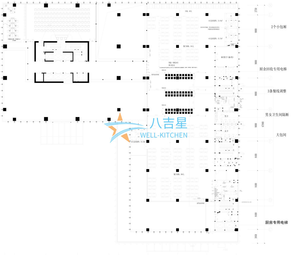 深圳開(kāi)立生物醫(yī)療員工食堂廚房工程2樓平面設(shè)計(jì)圖