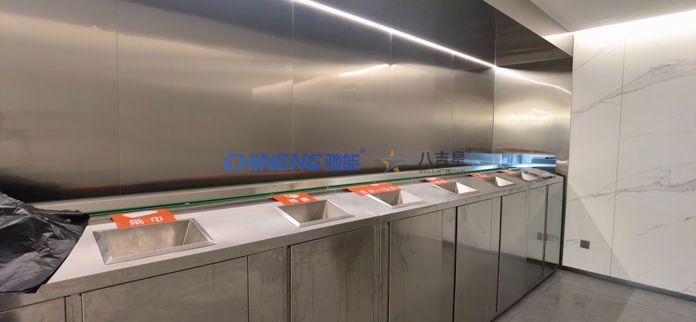 深圳光明貝特瑞2樓員工食堂廚房廚余餐具回收區