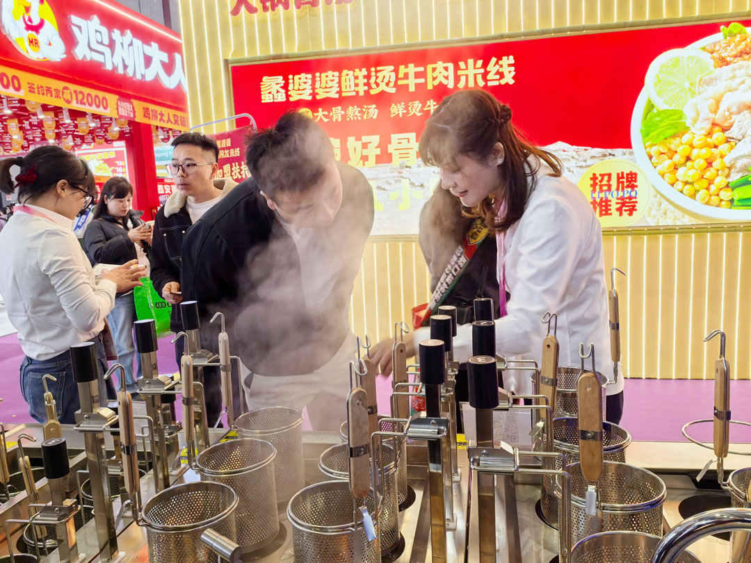 馳能八吉星廚房工程第三十三屆上海國際酒店及餐飲業博覽會現場